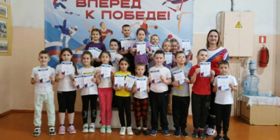 Юные новосокольничане сдали нормы ГТО - 2026-01-30 11:35:00 - 1