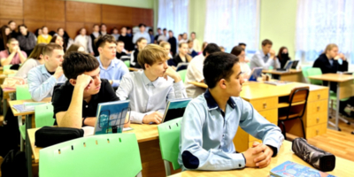 Великолукским школьникам рассказали о дропперах - 2026-02-04 17:05:00 - 1