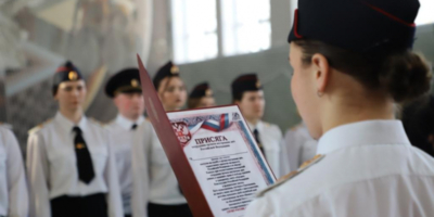 Молодые полицейские Псковской области приняли присягу - 2026-02-05 13:05:00 - 1