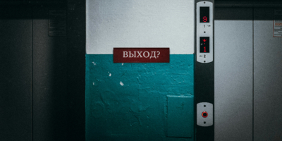 В правительстве предупредили об угрозе остановки 70 000 лифтов из-за износа - 2026-02-06 18:35:00 - 1