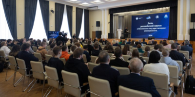 Ученых и исследователей Псковской области поздравили с Днем российской науки - 2026-02-10 10:05:00 - 1