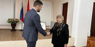 Великолучанам вручили благодарственные письма - 2026-02-10 15:35:00 - 1