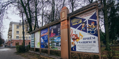 Россияне смогут жаловаться на дискредитацию традиционных ценностей в кино - 2026-02-11 20:05:00 - 1