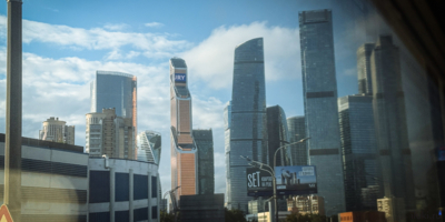 Въезд в отдельные районы Москвы может стать платным - 2026-02-12 20:05:00 - 1