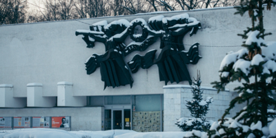 Великолукский Краеведческий музей приглашает на Масленицу - 2026-02-16 15:05:00 - 1