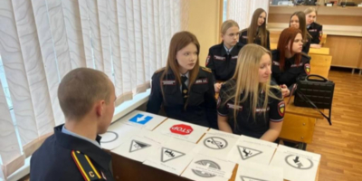 Полицейские провели для псковских студентов игру по станциям - 2026-02-16 12:05:00 - 1