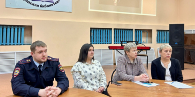 Вопросы профилактики наркомании обсудили на круглом столе в Великих Луках - 2026-02-19 09:35:00 - 1