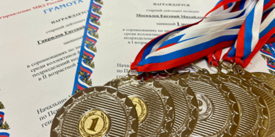 В Великих Луках наградили полицейских - 2026-02-20 17:35:00 - 1