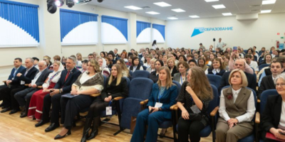 Стратегическая сессия объединила в Пскове специалистов сферы воспитания - 2026-03-02 08:35:00 - 1