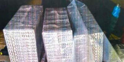 Великолучан будут судить за контрабанду - 2026-03-02 18:05:00 - 1