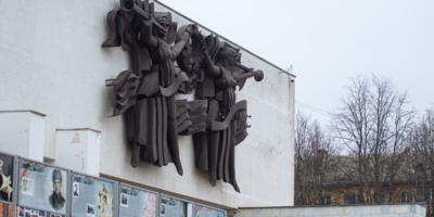 Новую онлайн-выставку представил великолукский музей - 2026-03-10 12:35:00 - 1