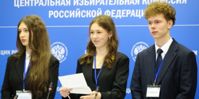 Псковичка стала победительницей олимпиады по избирательному праву - 2026-03-11 17:05:00 - 1