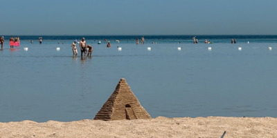 Налог на выезд за рубеж предложили ввести в России - 2026-03-13 20:05:00 - 1