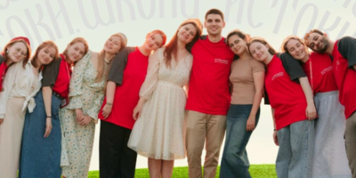 Молодежь Псковской области приглашают присоединиться к проекту «Истоки.Школа» - 2026-03-15 15:05:00 - 1