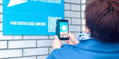 В Псковской области работает канал обратной связи по нацпроектам - 2026-03-13 15:05:00 - 1