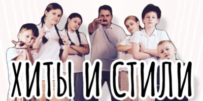 Школа брейкинга Сенсеит Крю выступит с отчетным концертом - 2026-03-20 16:35:00 - 1