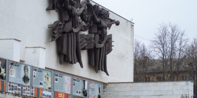 В Великолукском музее расскажут о важности воды и научат делать золотую рыбку - 2026-03-20 14:05:00 - 1