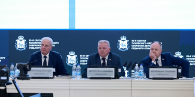 Законодательное Собрание появится в Псковской области - 2026-03-27 09:35:00 - 1