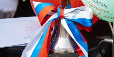 Псковская область принимает финал Всероссийской олимпиады по немецкому языку - 2026-03-30 12:35:00 - 1