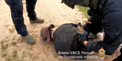 Житель Псковской области осуждён за оправдание терроризма - 2026-04-01 16:35:00 - 1