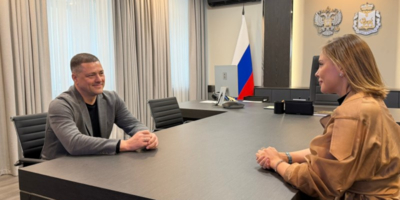 Псковская область и Дом народов России укрепляют сотрудничество - 2026-04-02 17:05:00 - 1