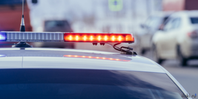 Студент псковского вуза объявлен в розыск по делу о ДТП - 2026-04-05 16:05:00 - 1