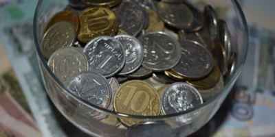 Россияне могут обменять мелочь - 2026-04-08 20:05:00 - 1