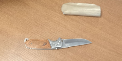 Пскович пытался пронести с суд нож - 2026-04-09 15:35:00 - 1