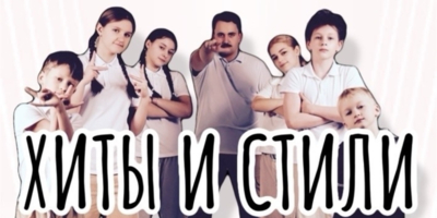 Отчетный концерт представит школа брейкинга Сенсеит Крю - 2026-04-10 14:05:00 - 1