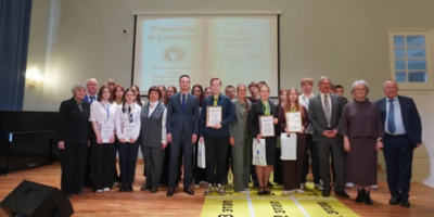 В Пскове назвали имена победителей олимпиады «Умницы и умники» - 2026-04-13 10:35:00 - 1