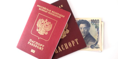 У российских банков возникли проблемы с базами МВД - 2026-04-17 18:05:00 - 1