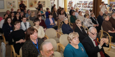 Открылся книжный форум «Русский Запад» - 2026-04-17 16:05:00 - 1