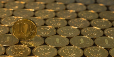 Резервы экономики России назвали «во многом исчерпанными» - 2026-04-20 19:35:00 - 1