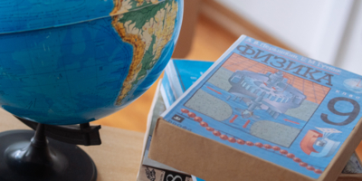 Определена нагрузка на старшеклассников - 2026-04-20 20:05:00 - 1