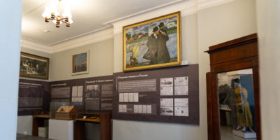 День рождения Владимира Ленина отметят в Псковском музее - 2026-04-21 15:35:00 - 1