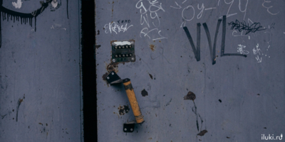 Мошенники под видом сотрудников управляшек предлагают россиянам списать долги - 2026-04-22 18:35:00 - 1