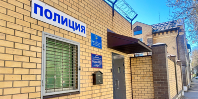 Начальник великолукской полиции провел прием граждан - 2026-04-22 13:35:00 - 1