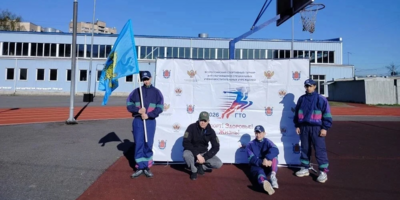 Псковские школьники представили регион на Всероссийском спортивном турнире - 2026-04-23 13:05:00 - 1