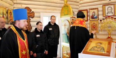 Епископ Великолукский и Невельский Варнава посетил великолукский СИЗО - 2026-04-25 09:05:00 - 1