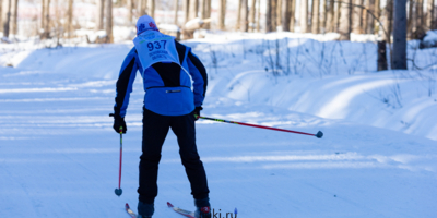 Псковские проекты вышли в полуфинал конкурса «Ты в игре» - 2026-04-24 14:05:00 - 1