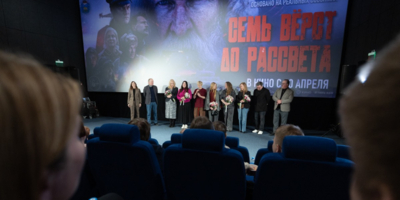 Предпремьерный показ фильма о подвиге Матвея Кузьмина в Великих Луках - 2026-04-24 09:05:00 - 1
