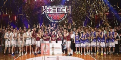 Псковичи заняли второе место в суперфинале школьной баскетбольной лиги - 2026-04-27 12:05:00 - 1