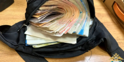 В Псковской области задержан курьер мошенников с миллионом рублей - 2026-04-28 13:35:00 - 1