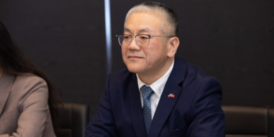 Китай и Псковская область обсудили совместные проекты - 2026-04-29 08:35:00 - 1