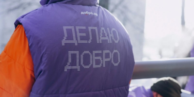 Летние школы для волонтеров будут работать в Псковской области - 2026-04-29 09:35:00 - 1