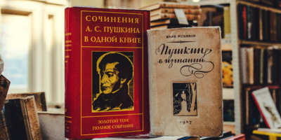 С русской классики начали убирать маркировку о наркотиках - 2026-04-29 18:35:00 - 1