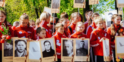 «Бессмертный полк» в Пскове пройдет на городских мультимедийных экранах - 2026-04-30 09:05:00 - 1