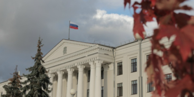 ПсковГУ получит федеральный грант на реализацию проекта «вМесте» - 2026-05-04 14:35:00 - 1