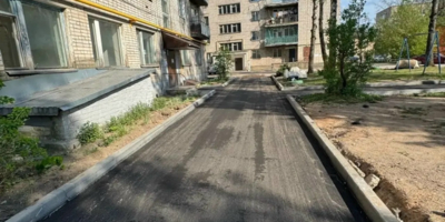 Начался ремонт двора на улице Тимирязева - 2026-05-05 12:05:00 - 1