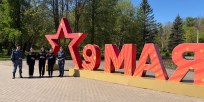 Приставы Великих Лук раздавали Георгиевские ленточки - 2026-05-08 13:35:00 - 1